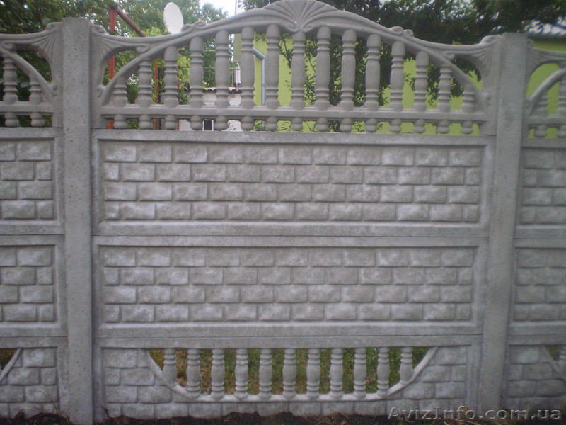 Еврозаборы, установка еврозаборов Днепропетровск - <ro>Изображение</ro><ru>Изображение</ru> #1, <ru>Объявление</ru> #742505