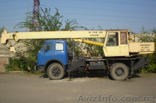 Автокран КС-3571 Ивановец МАЗ - <ro>Изображение</ro><ru>Изображение</ru> #1, <ru>Объявление</ru> #750804
