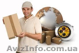 Грузчики, переезд - <ro>Изображение</ro><ru>Изображение</ru> #1, <ru>Объявление</ru> #761554