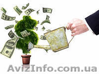 Кредиты наличными в Днепродержинске - <ro>Изображение</ro><ru>Изображение</ru> #1, <ru>Объявление</ru> #751082