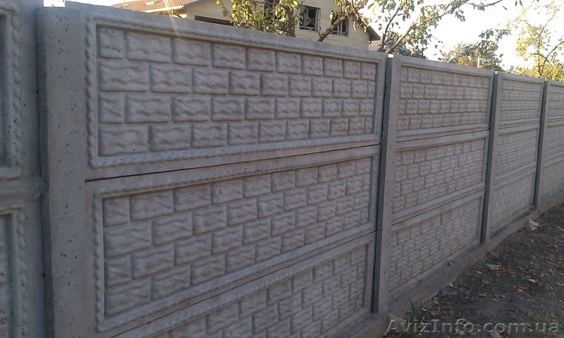 Установка Еврозаборов в Днепропетровске - <ro>Изображение</ro><ru>Изображение</ru> #1, <ru>Объявление</ru> #762804