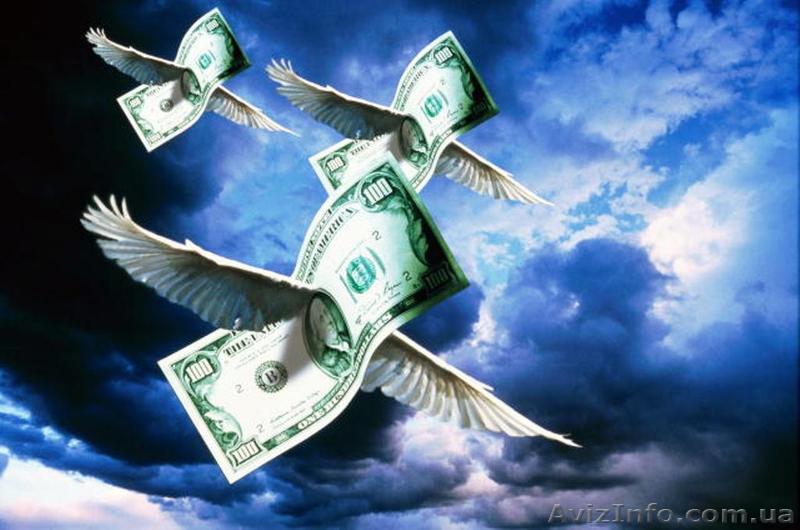 Предложение для частных предпринимателей  - <ro>Изображение</ro><ru>Изображение</ru> #1, <ru>Объявление</ru> #751187