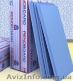 Экструдированный пенополистирол. Днепропетровск  - <ro>Изображение</ro><ru>Изображение</ru> #1, <ru>Объявление</ru> #751654