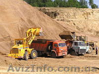 ЧП Техноллогия-2000 - <ro>Изображение</ro><ru>Изображение</ru> #1, <ru>Объявление</ru> #758750