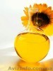 Масло подсолнечное. - <ro>Изображение</ro><ru>Изображение</ru> #1, <ru>Объявление</ru> #764452