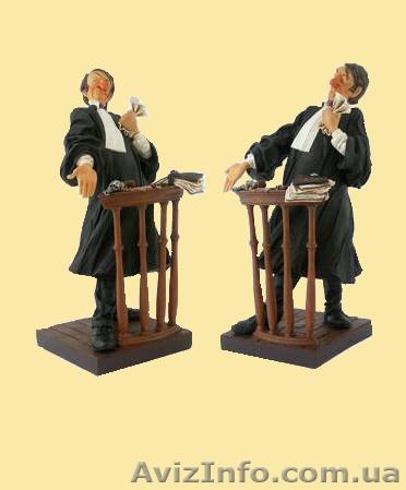 Защита в суде. Судебный адвокат. - <ro>Изображение</ro><ru>Изображение</ru> #1, <ru>Объявление</ru> #762071