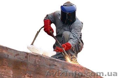 Демонтаж металлоконструкций +38(067)264-42-02 - <ro>Изображение</ro><ru>Изображение</ru> #1, <ru>Объявление</ru> #781469