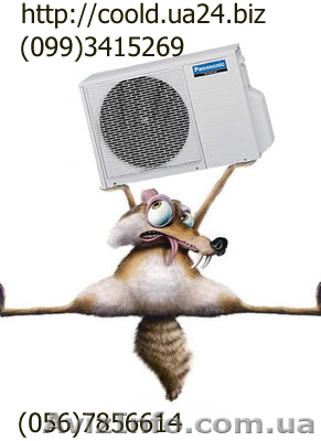 демонтаж кондиционеров днепропетровск и пригород - <ro>Изображение</ro><ru>Изображение</ru> #1, <ru>Объявление</ru> #768422