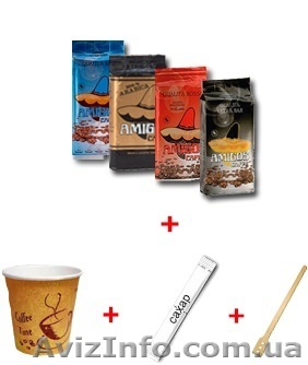 акция тм amigos молотый кофе итальянский купить кофе в зёрнах - <ro>Изображение</ro><ru>Изображение</ru> #1, <ru>Объявление</ru> #776131