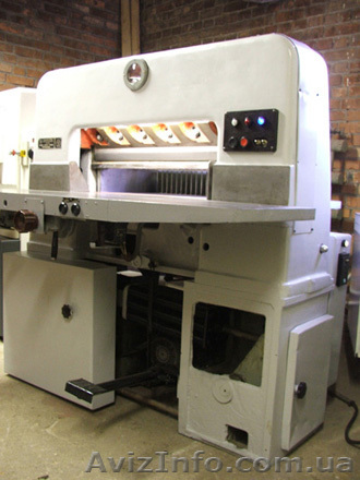 Продам бумагорезательную машину БР-70 - <ro>Изображение</ro><ru>Изображение</ru> #1, <ru>Объявление</ru> #769867