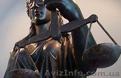 Наследство. Услуги Адвоката / Юриста. Суд. Иски.  - <ro>Изображение</ro><ru>Изображение</ru> #1, <ru>Объявление</ru> #781982