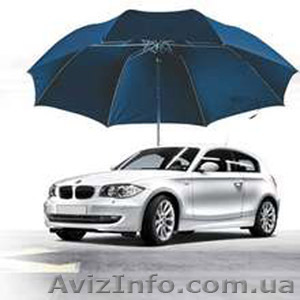 Полис Автогражданской Ответственности - <ro>Изображение</ro><ru>Изображение</ru> #1, <ru>Объявление</ru> #777591