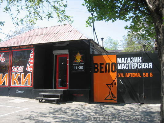 Веломагазин  ул. Артёма 58 Б  велики для cross country - <ro>Изображение</ro><ru>Изображение</ru> #1, <ru>Объявление</ru> #773850
