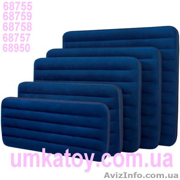 Надувные матрасы ТМ Интекс Intex 68755, 68757, 68758, 68759, 68950, 68765 - <ro>Изображение</ro><ru>Изображение</ru> #1, <ru>Объявление</ru> #765133