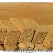 Андрей 067 345 3 789 - <ro>Изображение</ro><ru>Изображение</ru> #1, <ru>Объявление</ru> #781734