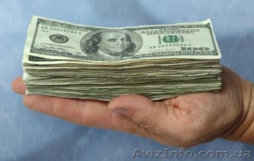 Кредитный специалист - <ro>Изображение</ro><ru>Изображение</ru> #1, <ru>Объявление</ru> #783100