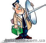 Альтернатива Т2 Настоящяя цифра - <ro>Изображение</ro><ru>Изображение</ru> #1, <ru>Объявление</ru> #797803