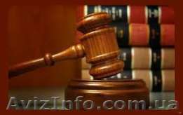 Консультационная помощь проектным организациям - <ro>Изображение</ro><ru>Изображение</ru> #1, <ru>Объявление</ru> #797410