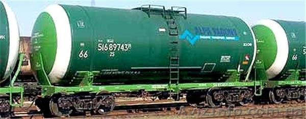 Бензин стабильный (БГС) - <ro>Изображение</ro><ru>Изображение</ru> #1, <ru>Объявление</ru> #791852