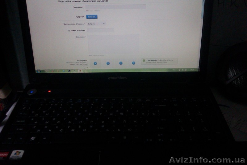Продам ноутбук Emachines - <ro>Изображение</ro><ru>Изображение</ru> #1, <ru>Объявление</ru> #794936