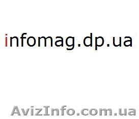 Заработок в интернет - <ro>Изображение</ro><ru>Изображение</ru> #1, <ru>Объявление</ru> #783380