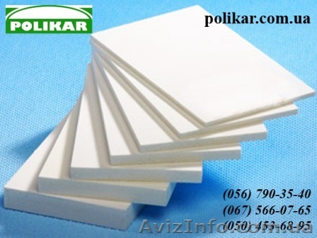 Листовой ПВХ Днепропетровск - <ro>Изображение</ro><ru>Изображение</ru> #1, <ru>Объявление</ru> #789212