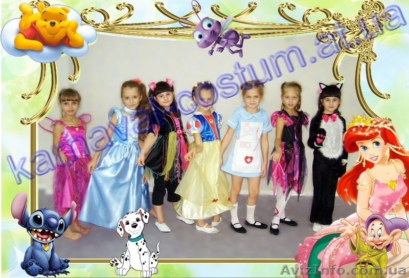 Прокат КАРНАВАЛЬНЫХ КОСТЮМОВ в Днепропетровске - <ro>Изображение</ro><ru>Изображение</ru> #1, <ru>Объявление</ru> #808541