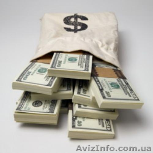 Экспертный центр кредитования - <ro>Изображение</ro><ru>Изображение</ru> #1, <ru>Объявление</ru> #812948