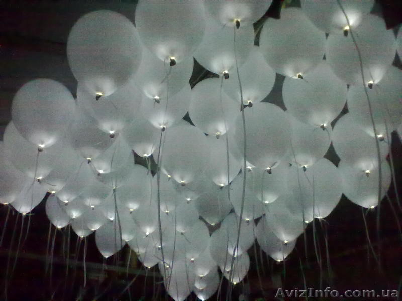 Светящиеся гелиевые шары - <ro>Изображение</ro><ru>Изображение</ru> #1, <ru>Объявление</ru> #809697