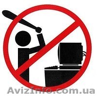 Скорая компьютерная помощь на дому! - <ro>Изображение</ro><ru>Изображение</ru> #1, <ru>Объявление</ru> #803861