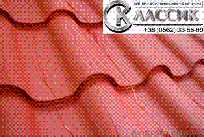 Металлочерепица с принципиально новым  креплением - <ro>Изображение</ro><ru>Изображение</ru> #1, <ru>Объявление</ru> #806707