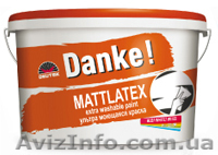 Краска фасадная акриловая Danke Mattlatex (8 5л) - <ro>Изображение</ro><ru>Изображение</ru> #1, <ru>Объявление</ru> #813902