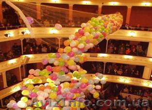 Сброс и запуск шаров - <ro>Изображение</ro><ru>Изображение</ru> #1, <ru>Объявление</ru> #809713