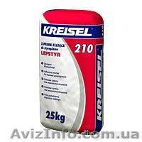 Клей для плит из пенополистирола 25кг КРАЙЗЕЛЬ - 210 - <ro>Изображение</ro><ru>Изображение</ru> #1, <ru>Объявление</ru> #804538