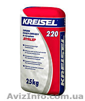 Клей для плит пенопласта 25кг КРАЙЗЕЛЬ - 220 - <ro>Изображение</ro><ru>Изображение</ru> #1, <ru>Объявление</ru> #804543