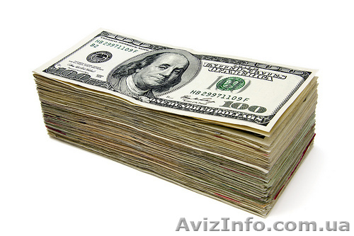 Гарантия и утвержденных  кредиту - <ro>Изображение</ro><ru>Изображение</ru> #1, <ru>Объявление</ru> #804513