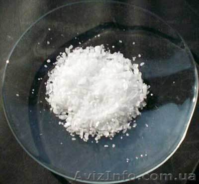 Нитрит натрия (натрий азотистокислый) - <ro>Изображение</ro><ru>Изображение</ru> #1, <ru>Объявление</ru> #802454