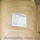 Парафин технический - <ro>Изображение</ro><ru>Изображение</ru> #1, <ru>Объявление</ru> #802559