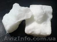 Парафин пищевой и технический - <ro>Изображение</ro><ru>Изображение</ru> #1, <ru>Объявление</ru> #803935