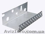 Профиль цокольный алюминий 50 100мм/2 5м - <ro>Изображение</ro><ru>Изображение</ru> #1, <ru>Объявление</ru> #813844