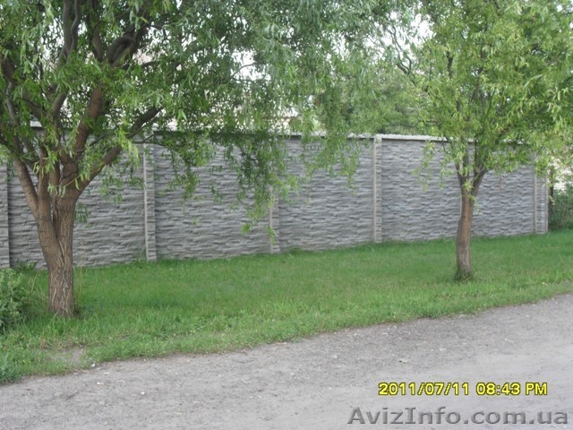 Еврозабор в Днепропетровске купить evrozabor-stroy.com  бетонный забор  - <ro>Изображение</ro><ru>Изображение</ru> #1, <ru>Объявление</ru> #830496