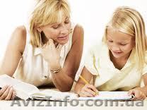 Английский для школьников, опытный репетитор Соколова,  Днепр - <ro>Изображение</ro><ru>Изображение</ru> #1, <ru>Объявление</ru> #823830