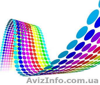 Офсетная печать доступно и качественно. - <ro>Изображение</ro><ru>Изображение</ru> #1, <ru>Объявление</ru> #818935