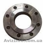 Фланцы плоские стальные - <ro>Изображение</ro><ru>Изображение</ru> #1, <ru>Объявление</ru> #830020