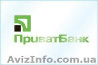 Работай с лучшей компанией - <ro>Изображение</ro><ru>Изображение</ru> #1, <ru>Объявление</ru> #830215