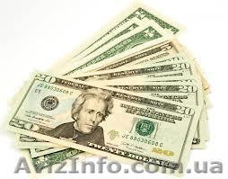 Легко кредит сейчас  - <ro>Изображение</ro><ru>Изображение</ru> #1, <ru>Объявление</ru> #831891