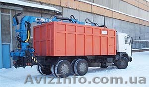 Прием лома в Днепропетровске, вывоз металлолома, демонтаж металлолома - <ro>Изображение</ro><ru>Изображение</ru> #1, <ru>Объявление</ru> #819274