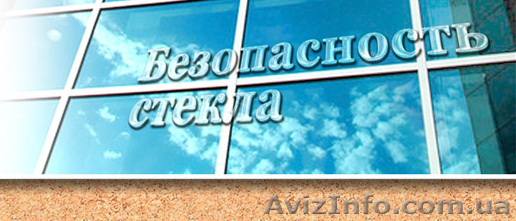 Пробковые прокладки - <ro>Изображение</ro><ru>Изображение</ru> #1, <ru>Объявление</ru> #843079