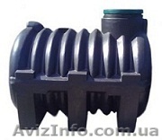 Септики для канализации Днепропетровск - <ro>Изображение</ro><ru>Изображение</ru> #1, <ru>Объявление</ru> #841468