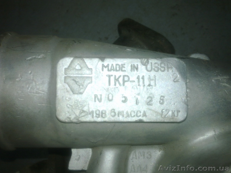 Турбокомпрессор ТКР 11Н2 - <ro>Изображение</ro><ru>Изображение</ru> #1, <ru>Объявление</ru> #836394